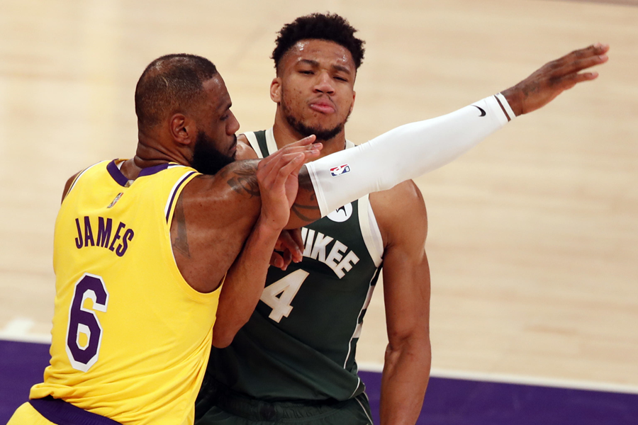 All Star Game 2023